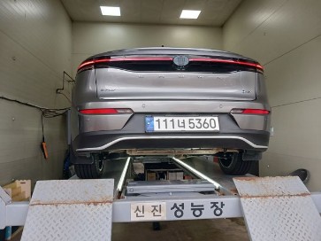 Toyota Crown 2025 — inspection photo 2