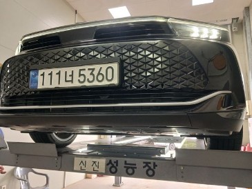 Toyota Crown 2025 — inspection photo 1