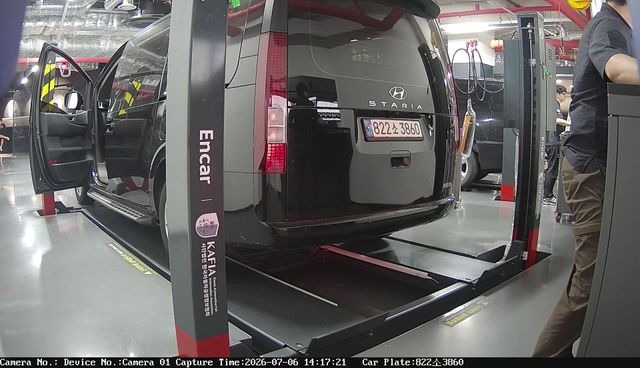 Hyundai Staria 2022 — inspection photo 2