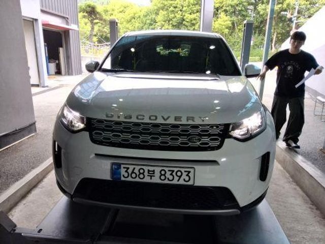 Land Rover Discovery Sport 2022 — inspection photo 1