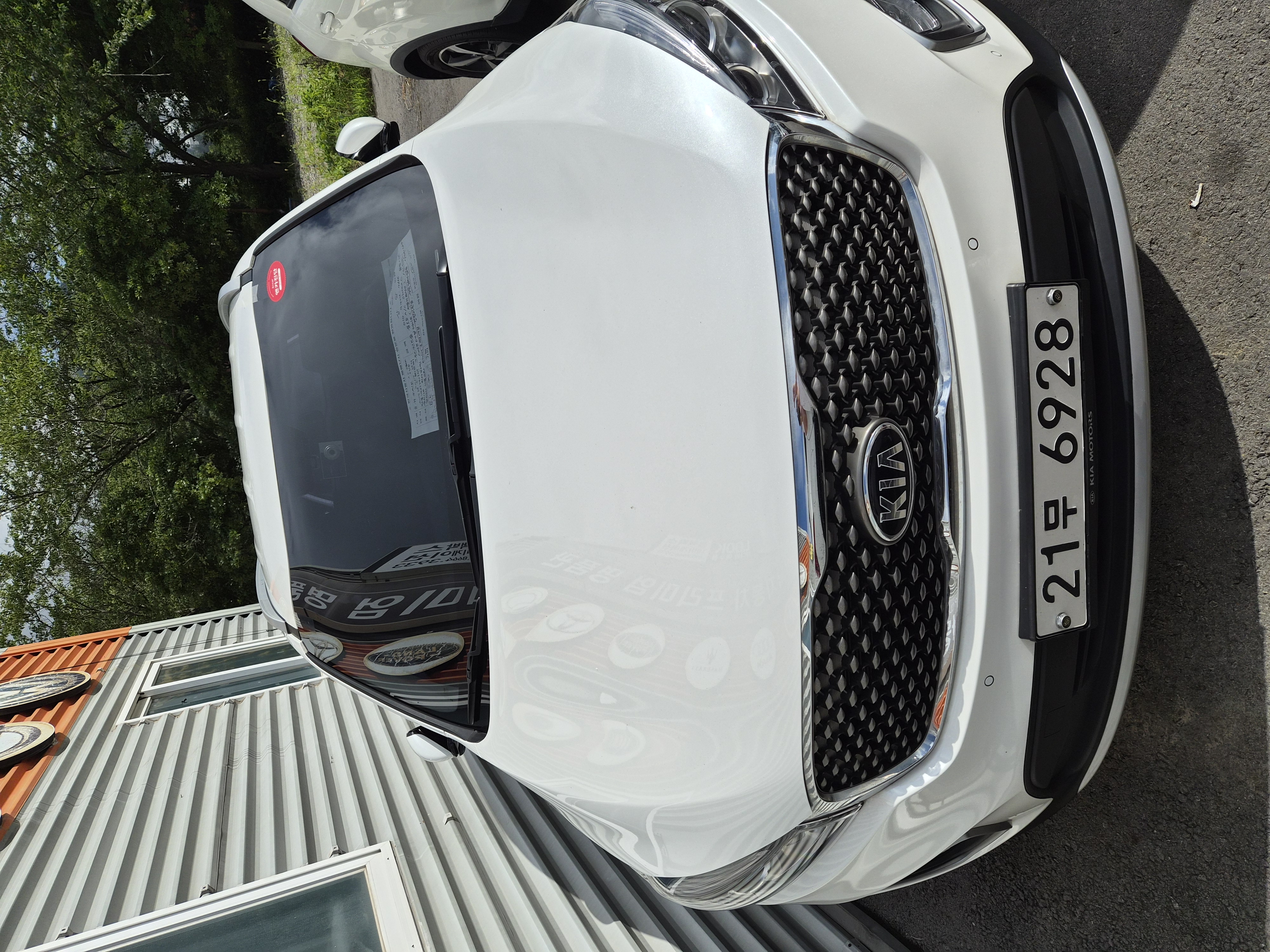 Kia Sorento 2017 — inspection photo 1