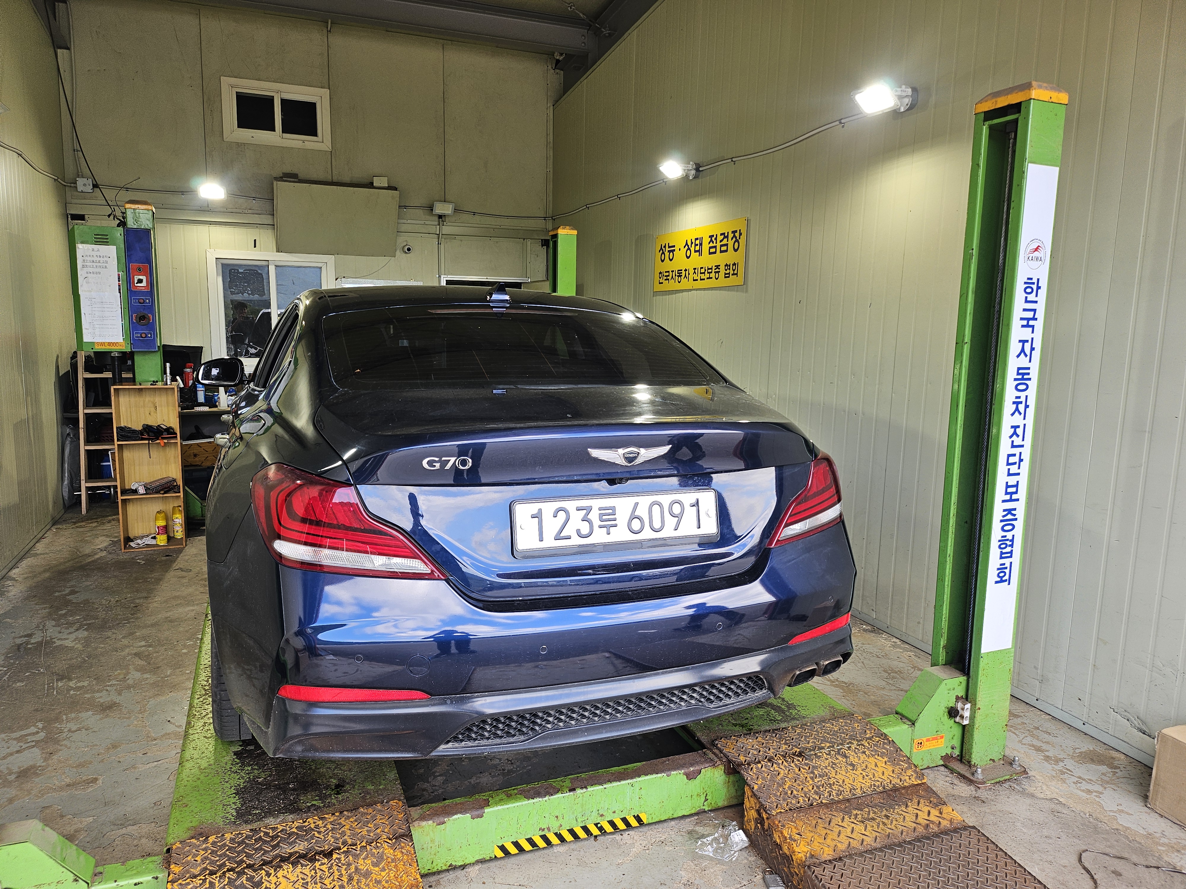 Genesis G70 2019 — inspection photo 2