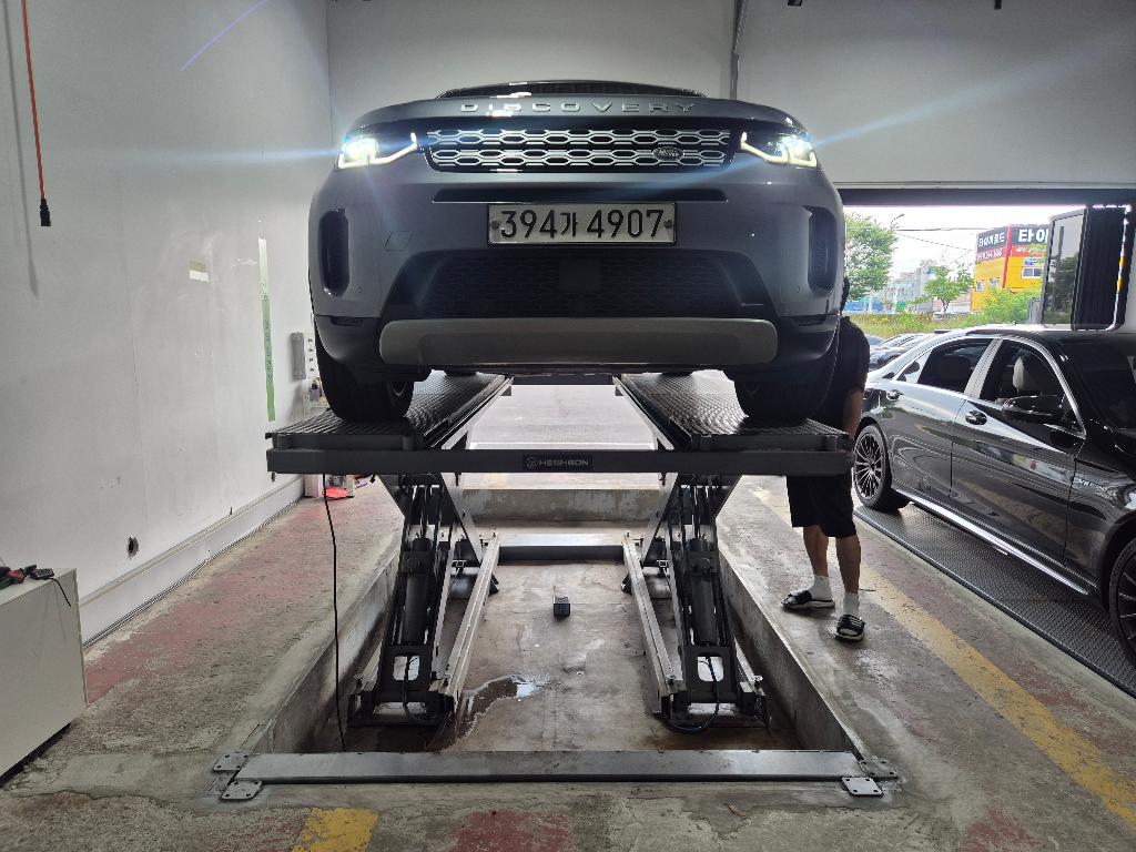 Land Rover Discovery Sport 2020 — inspection photo 1