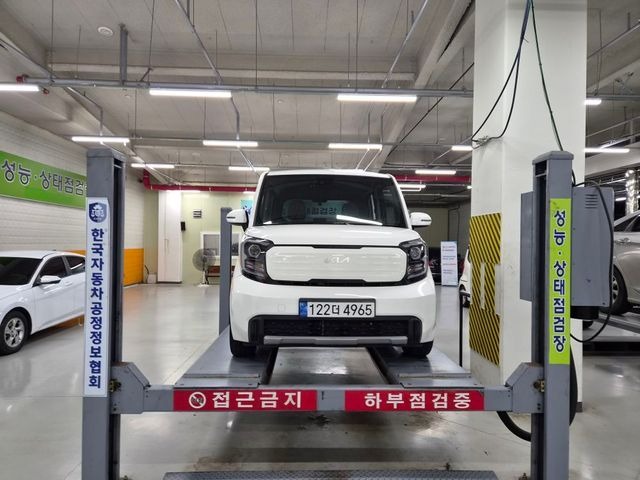 Kia RAY 2023 — inspection photo 1