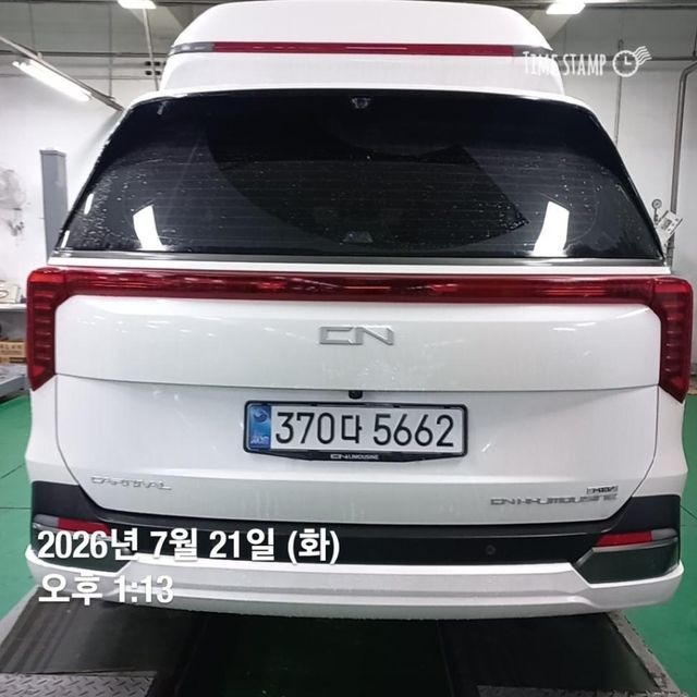 Kia Canival 2025 — inspection photo 2