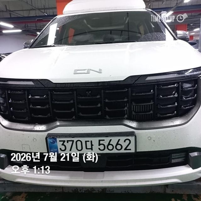 Kia Canival 2025 — inspection photo 1