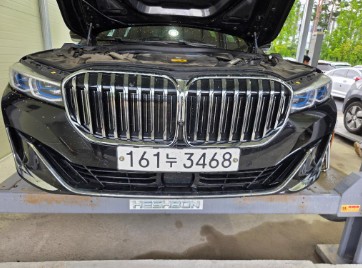 BMW 7-Series 2020 — inspection photo 1