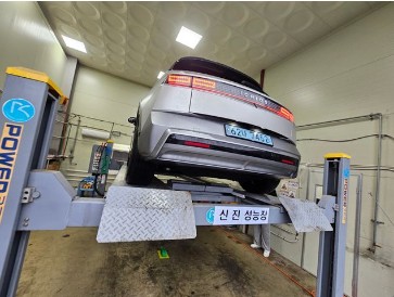 Hyundai Ioniq5 2025 — inspection photo 2