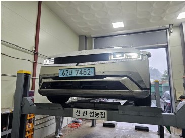 Hyundai Ioniq5 2025 — inspection photo 1