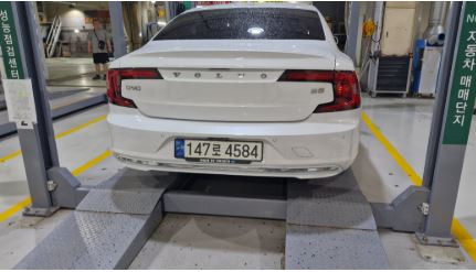 Volvo S90 2021 — inspection photo 2