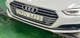 Audi A5 2019 — inspection photo 1