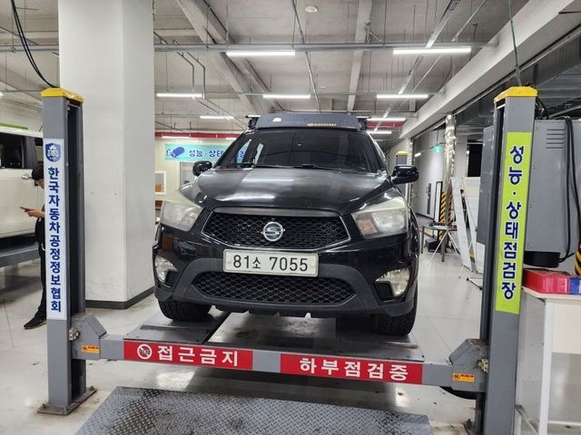 KG Mobility KORANDO 2016 — inspection photo 1