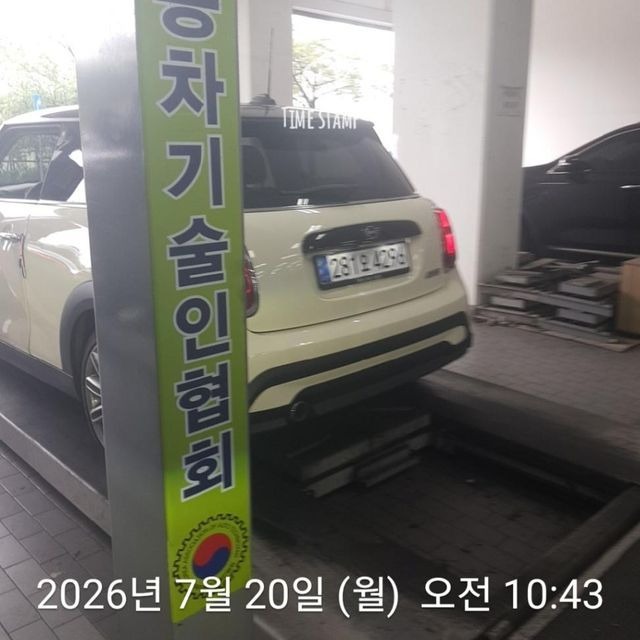 Mini Cooper 2022 — inspection photo 2