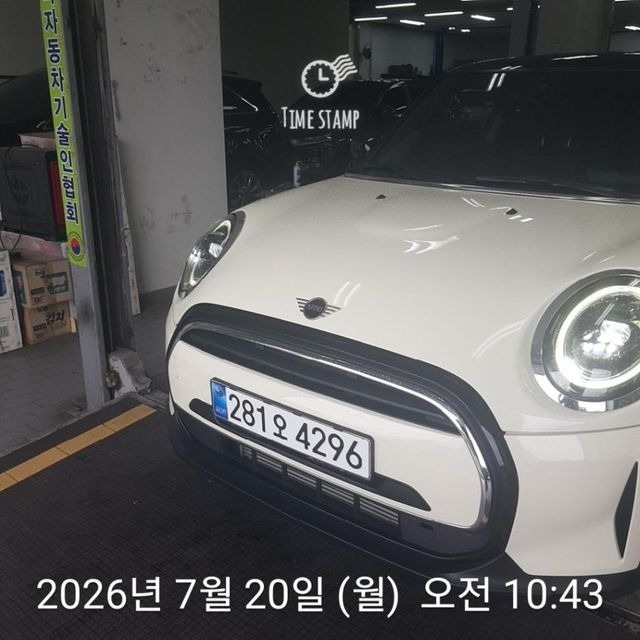 Mini Cooper 2022 — inspection photo 1