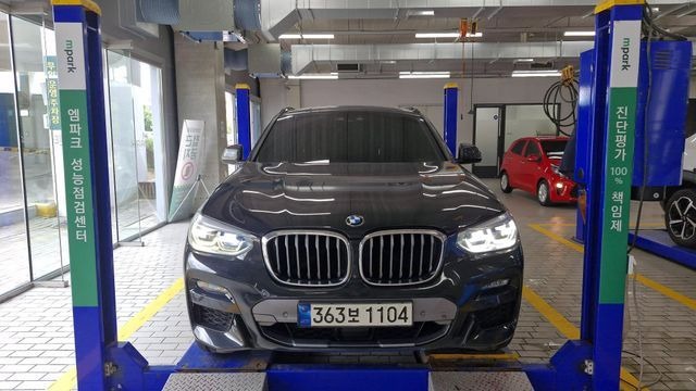 BMW X4 2021 — inspection photo 1