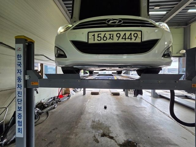 Hyundai i40 2014 — inspection photo 1