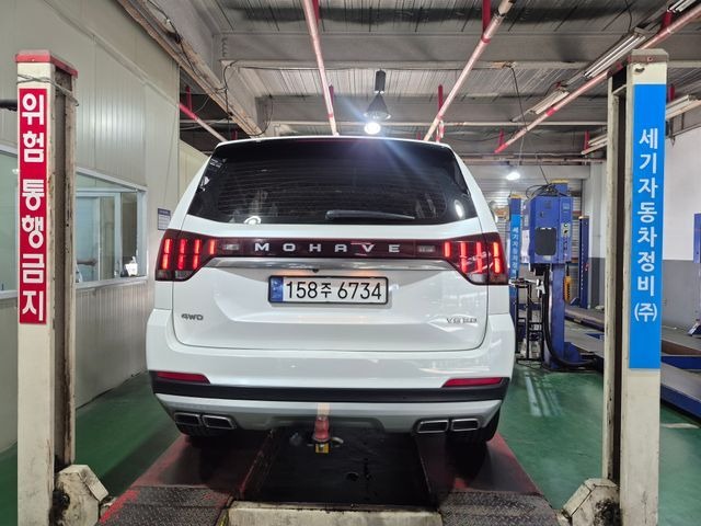 Kia Mohave 2020 — inspection photo 2
