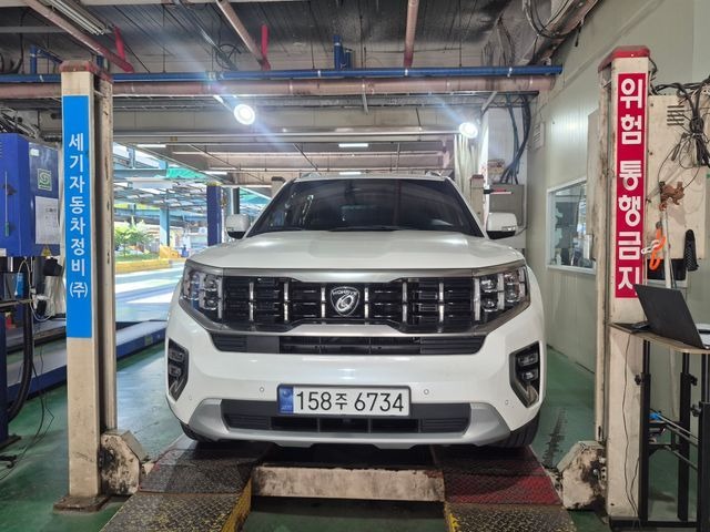 Kia Mohave 2020 — inspection photo 1