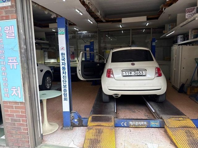Fiat 500 2015 — inspection photo 2
