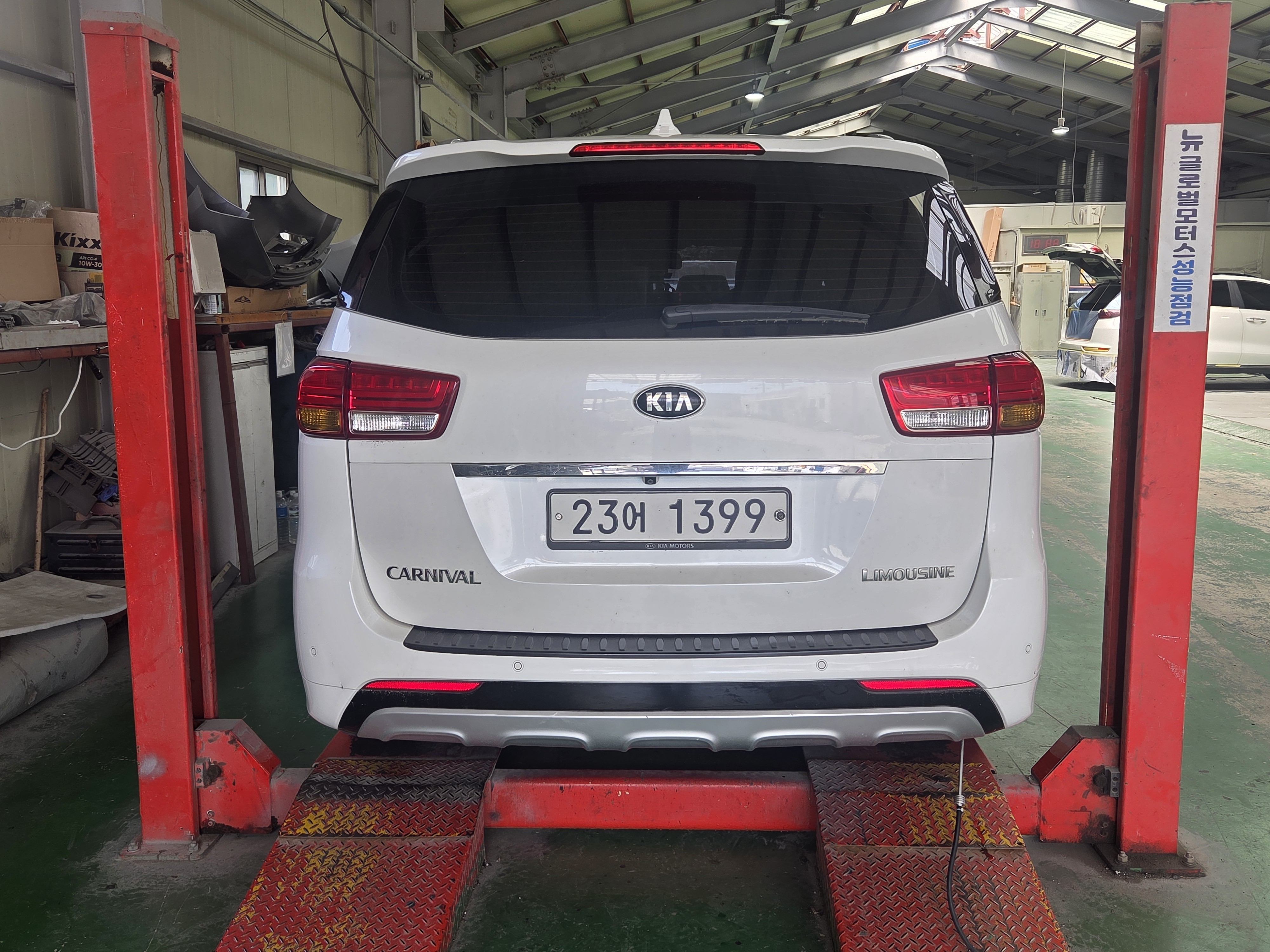 Kia Canival 2016 — inspection photo 2
