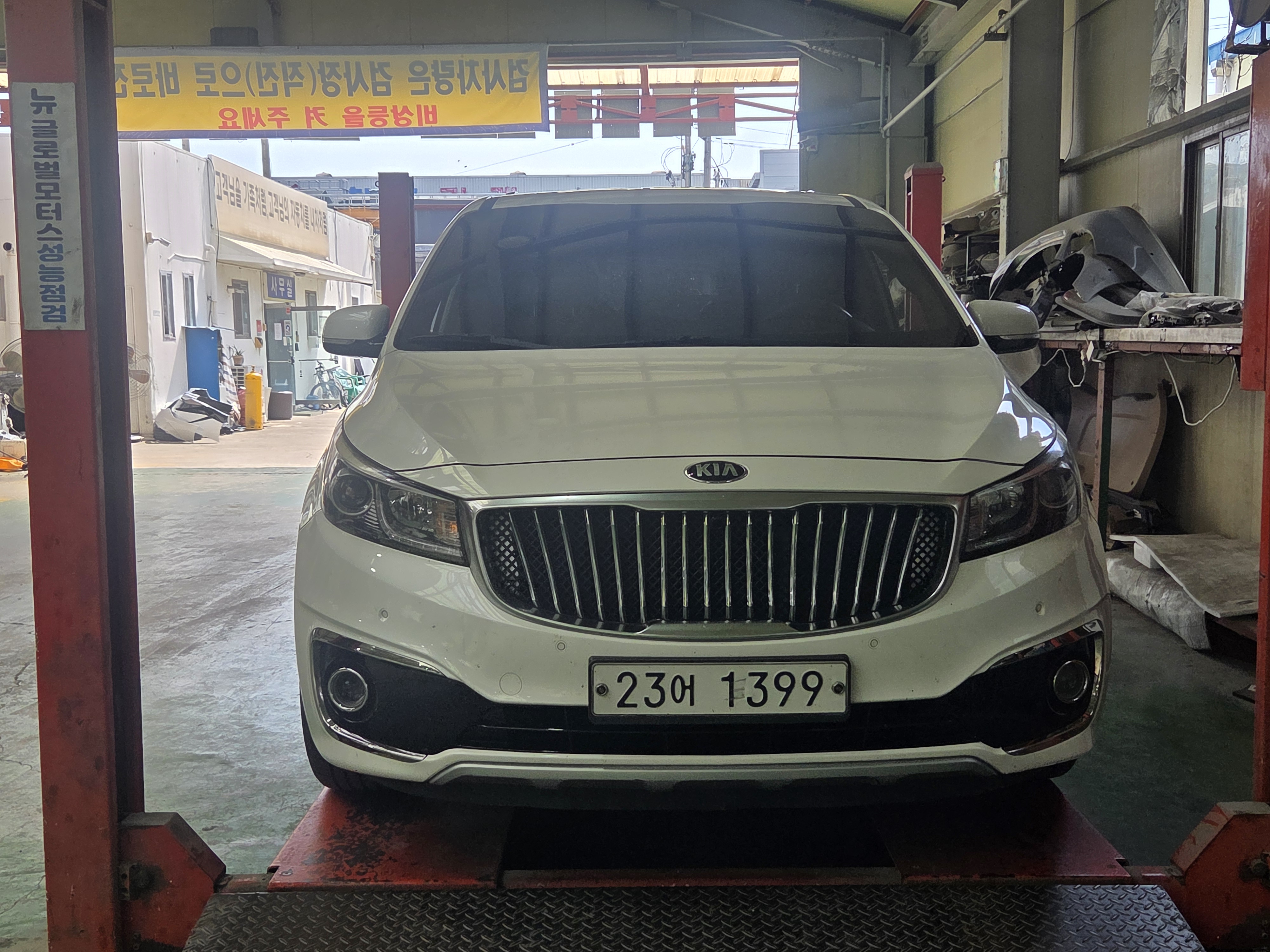 Kia Canival 2016 — inspection photo 1