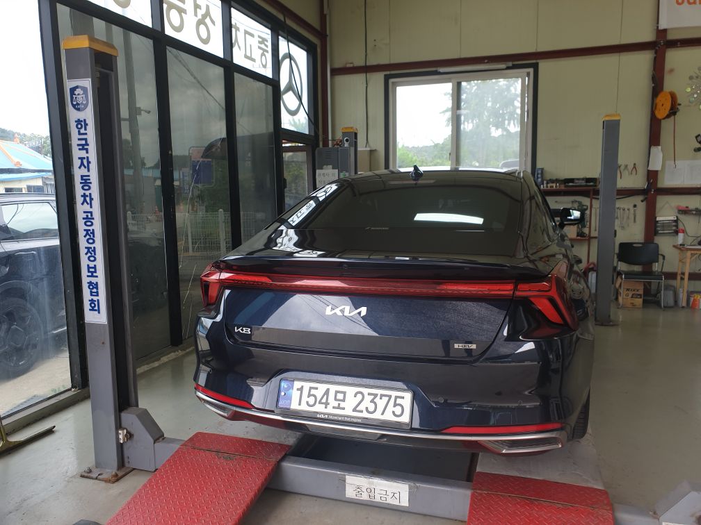 Kia K8 2023 — inspection photo 2