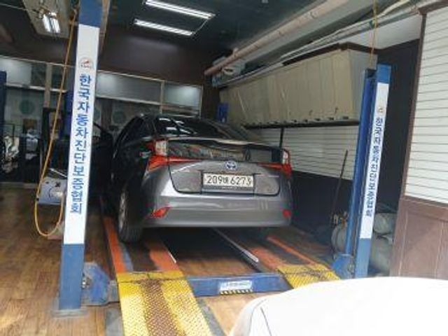 Toyota Prius 2022 — inspection photo 2