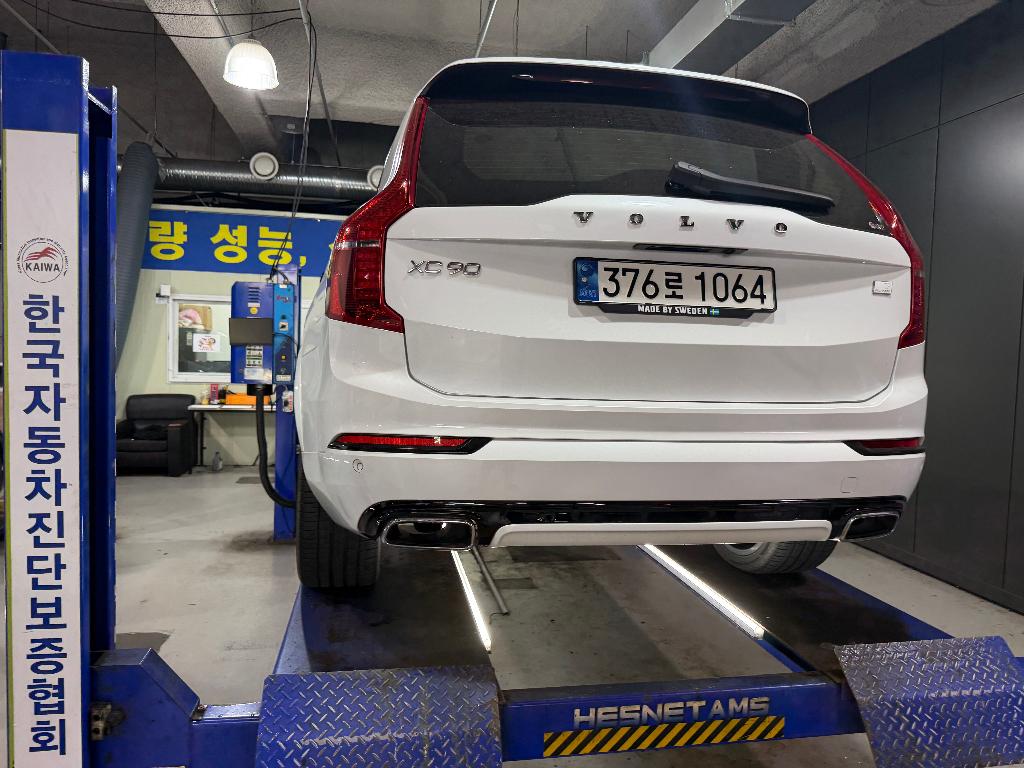Volvo XC90 2021 — inspection photo 2