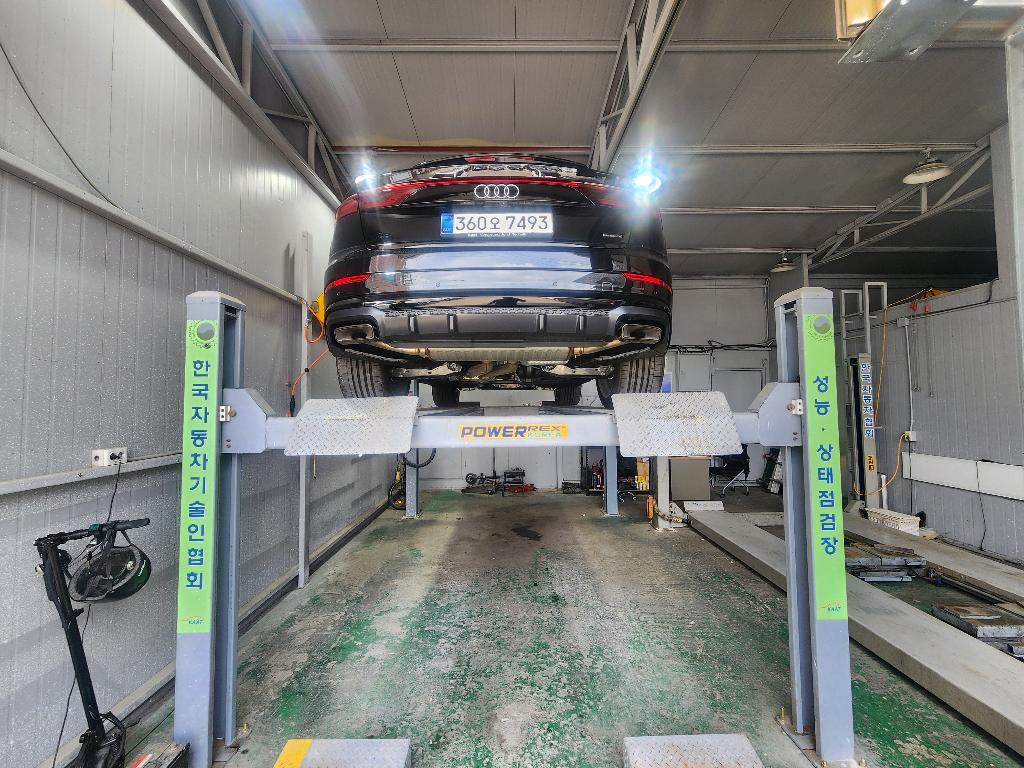 Audi Q8 2026 — inspection photo 2