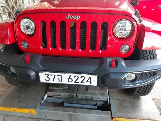 Jeep Wrangler 2015 — inspection photo 1