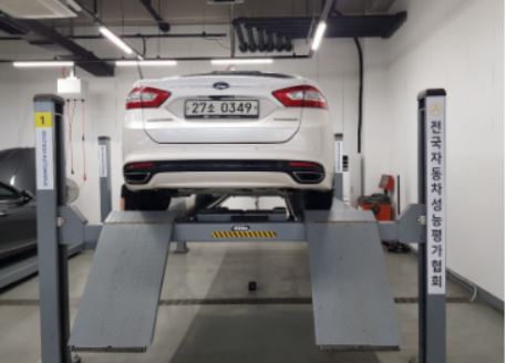 Ford Mondeo 2016 — inspection photo 2