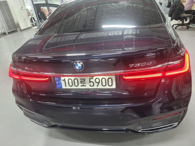 BMW 7-Series 2021 — inspection photo 2