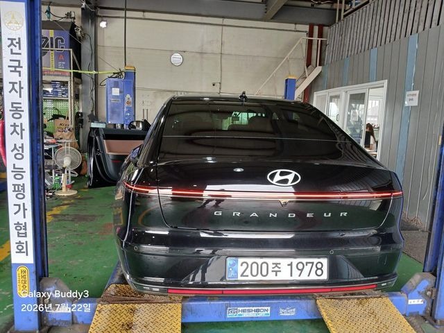 Hyundai Grandeur 2025 — inspection photo 2