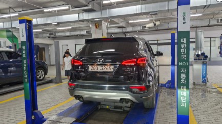 Hyundai Santafe 2017 — inspection photo 2