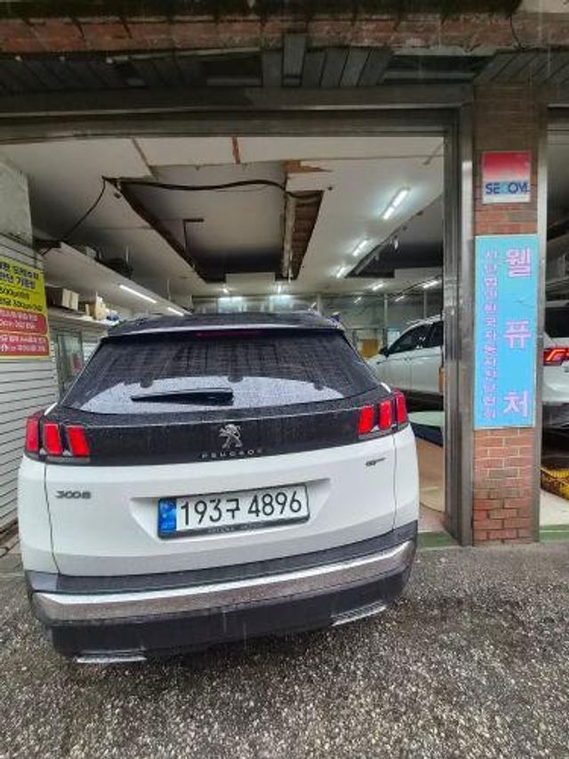 Peugeot 3008 2021 — inspection photo 2