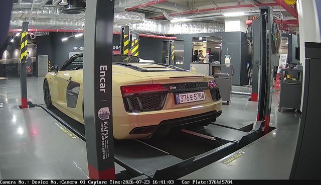 Audi R8 2017 — inspection photo 2