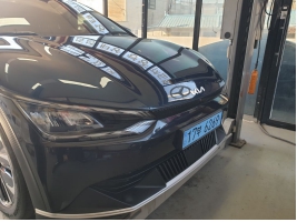 Kia EV6 2022 — inspection photo 1