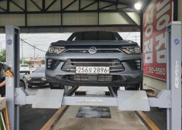 KG Mobility KORANDO 2020 — inspection photo 1
