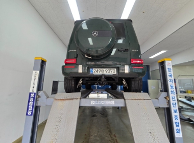 Mercedes-Benz G-Class 2025 — inspection photo 2
