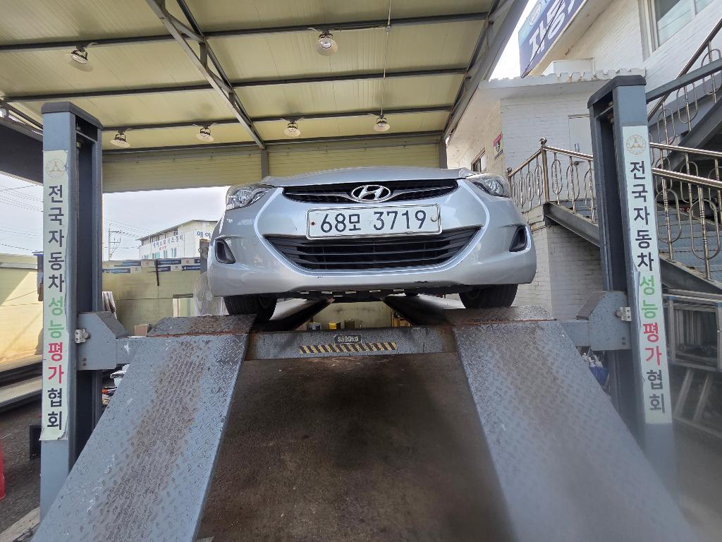 Hyundai AVANTE 2011 — inspection photo 1