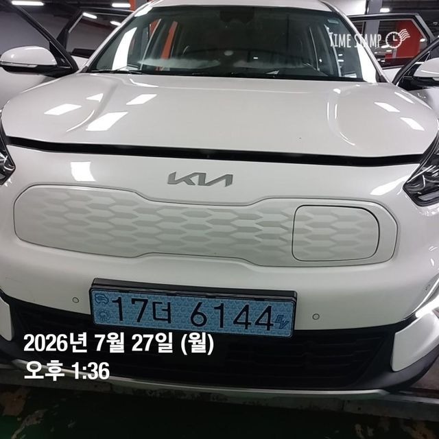 Kia Niro 2023 — inspection photo 1