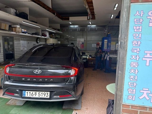 Hyundai Sonata 2022 — inspection photo 2