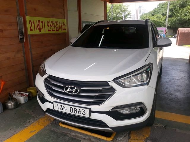 Hyundai Santafe 2016 — inspection photo 1