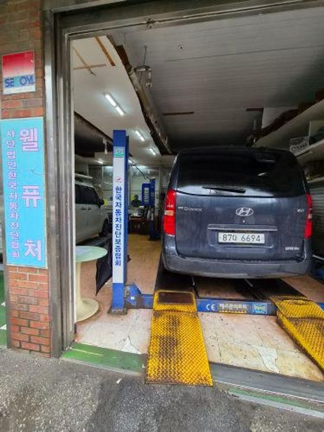 Hyundai Starex 2018 — inspection photo 2
