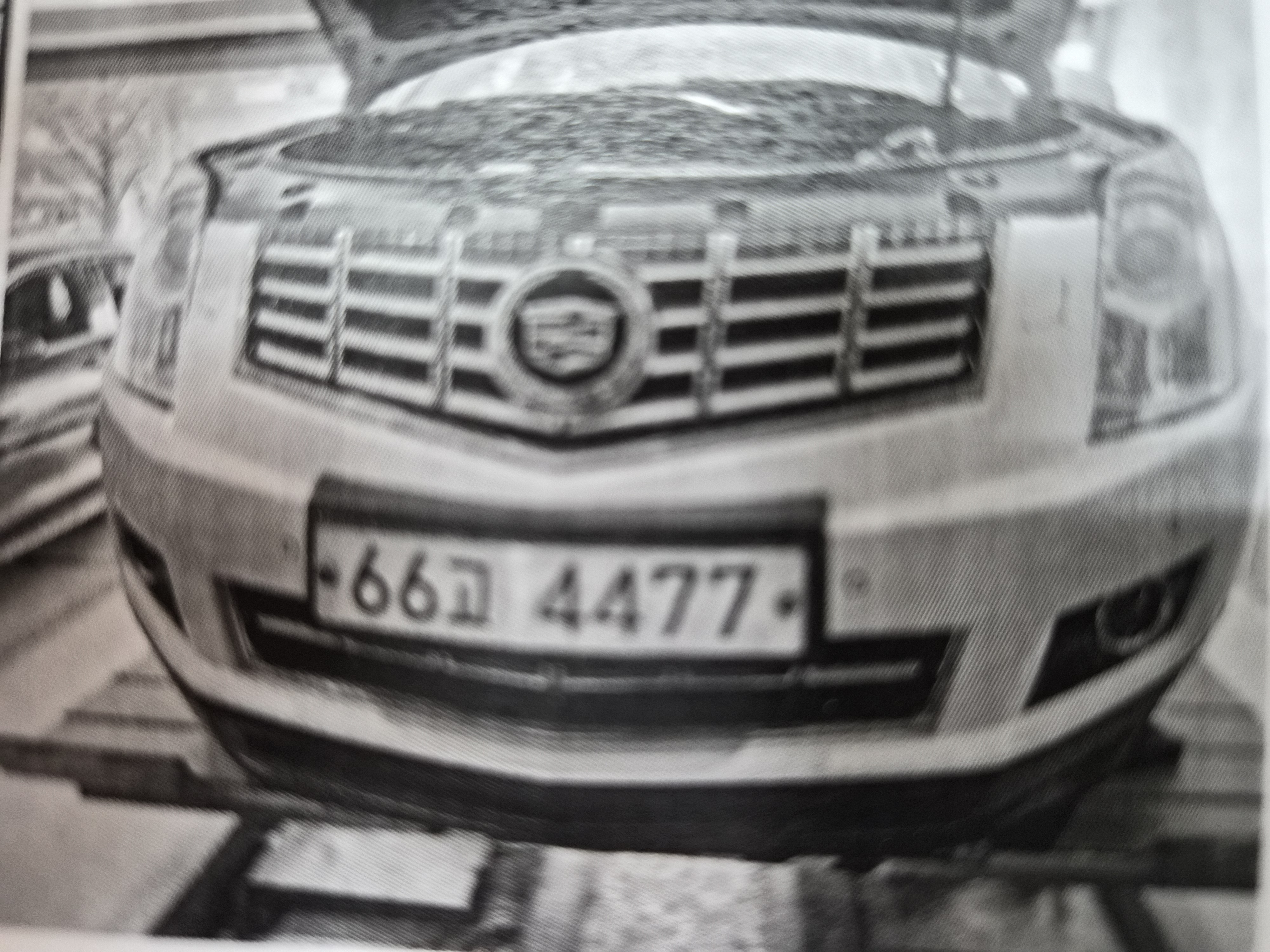 Cadillac SRX 2015 — inspection photo 1