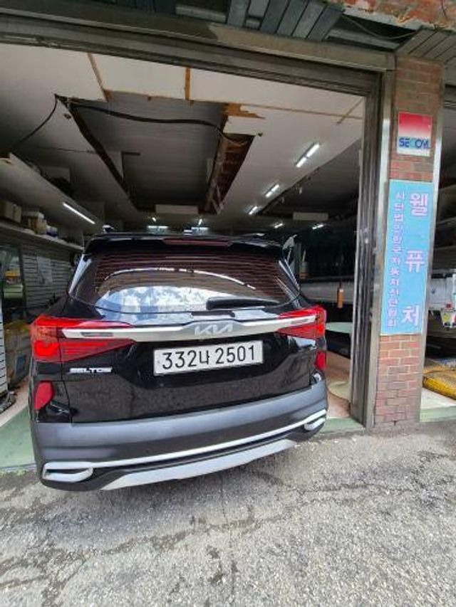 Kia Seltos 2023 — inspection photo 2