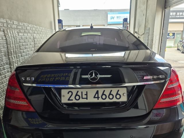 Mercedes-Benz S-Class 2008 — inspection photo 2