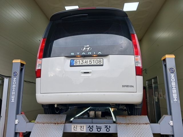 Hyundai Staria 2022 — inspection photo 2