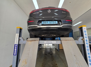 Mercedes-Benz EQS 2023 — inspection photo 2