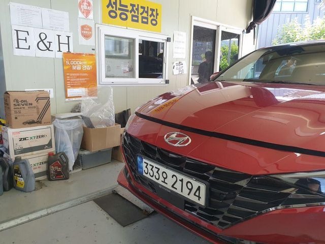 Hyundai AVANTE 2021 — inspection photo 1
